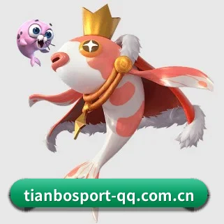 天博体育 APP